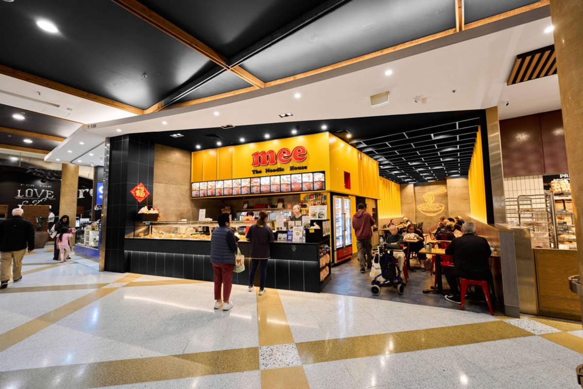 Mee The Noodle House storefront image
