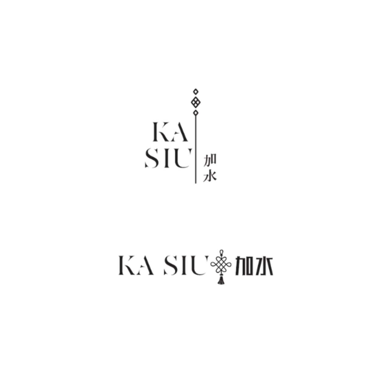 Ka Siu BBQ & Yum Cha (Opening Soon) Logo