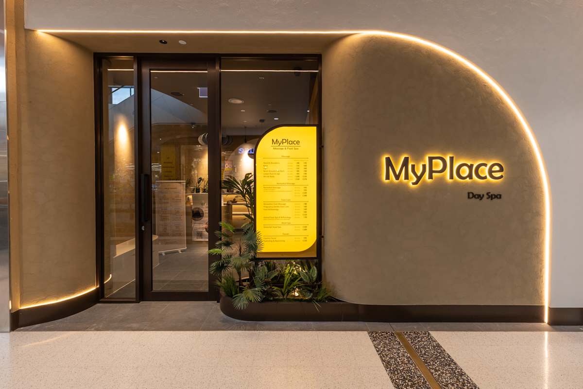MyPlace Massage & Foot Spa storefront image