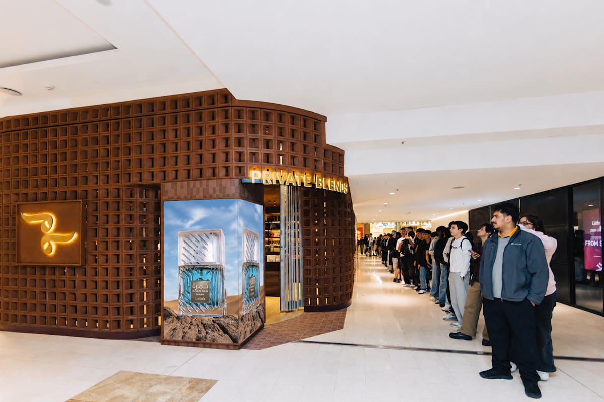 Private Blends Storefront 