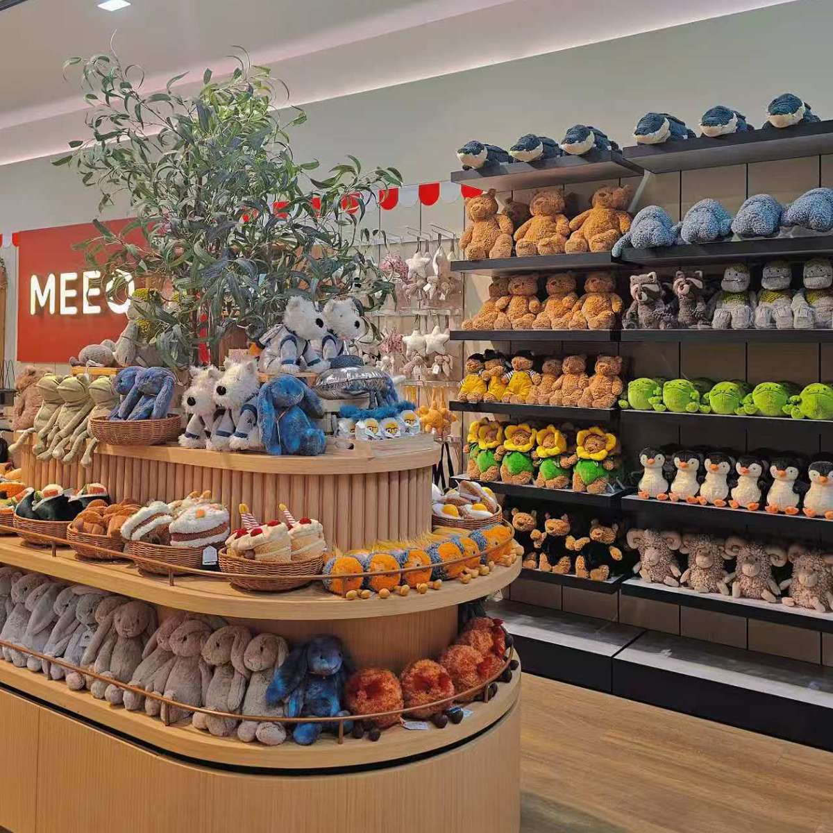 MEEQ - Updated Image