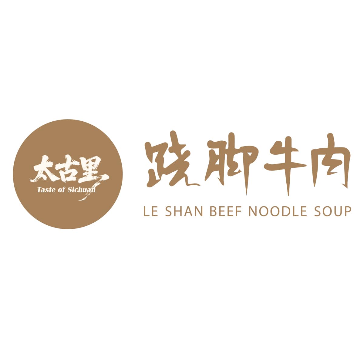 Le Shan Beef Noodle Soup
