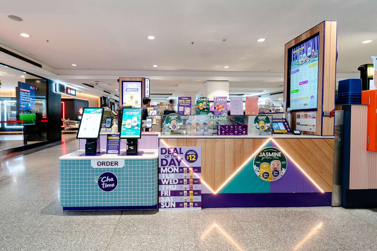 Chatime - Level 5 storefront image