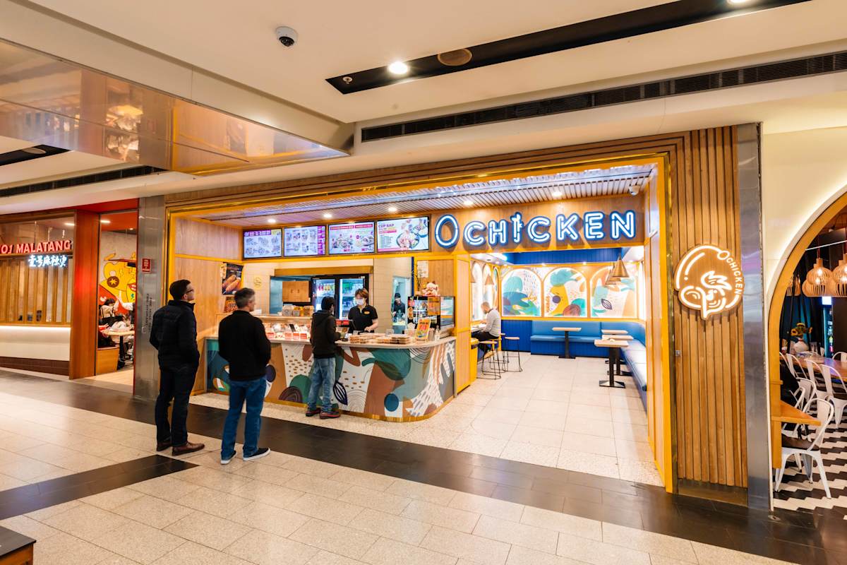 O Chicken - Level 1 storefront image