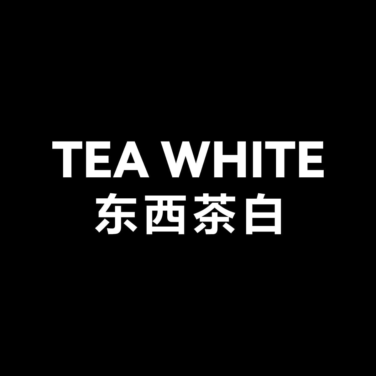 Tea White Logo