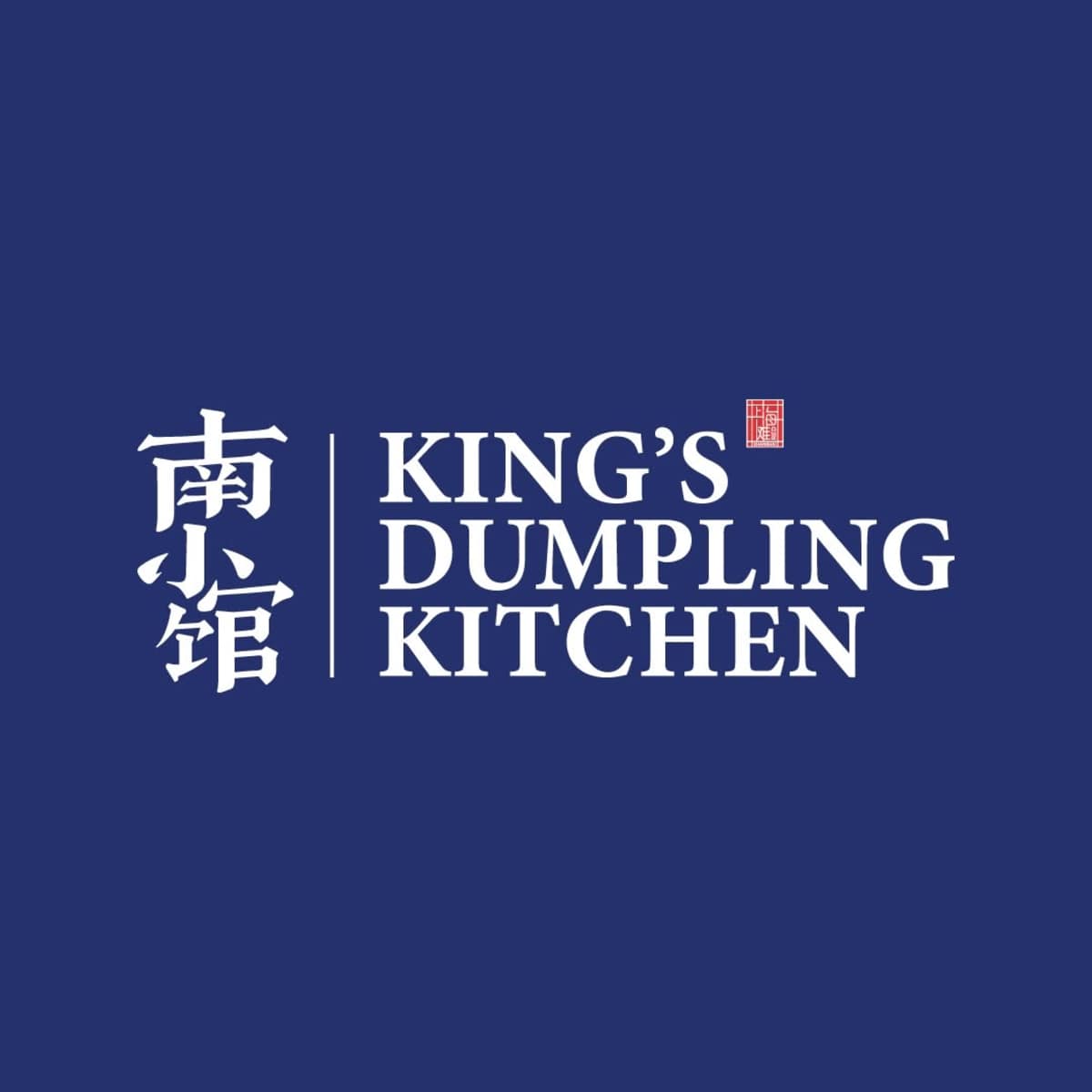 King's Dumpling Kitchen Logo