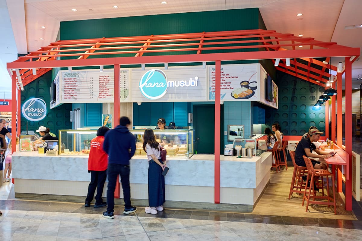 Hana Musubi storefront image