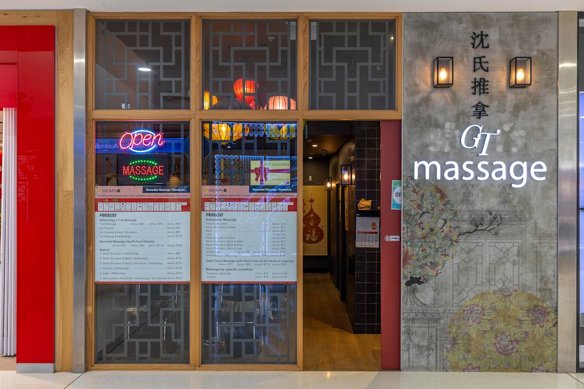 GT Massage storefront image