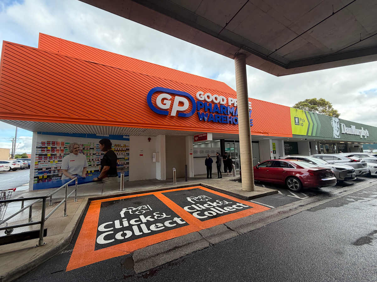 Good Price Pharmacy storefront image