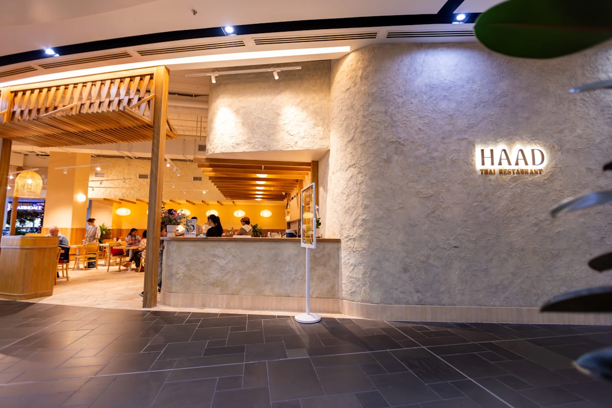 Haad Thai storefront image
