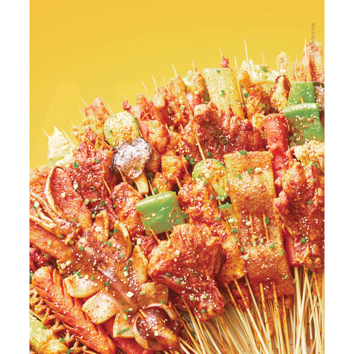 Kwafood Fried Skewer: Exclusive BOGO offer