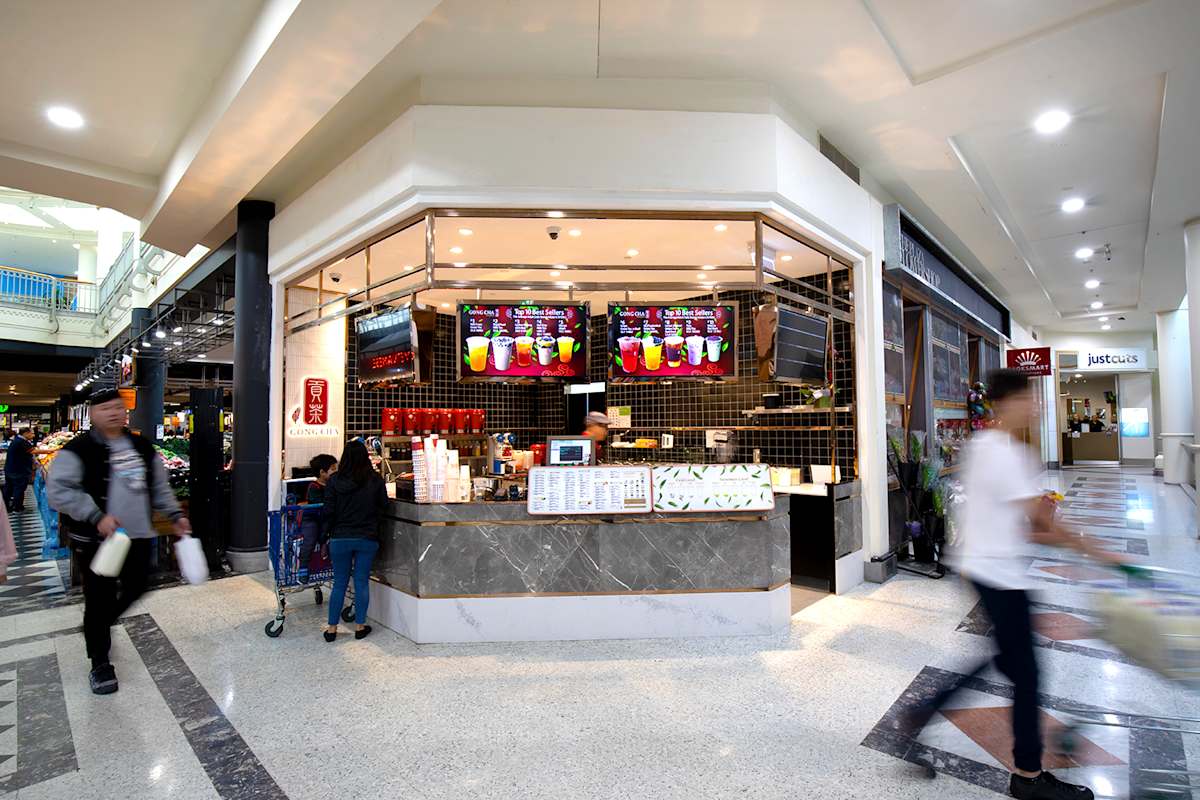 Gong Cha storefront image