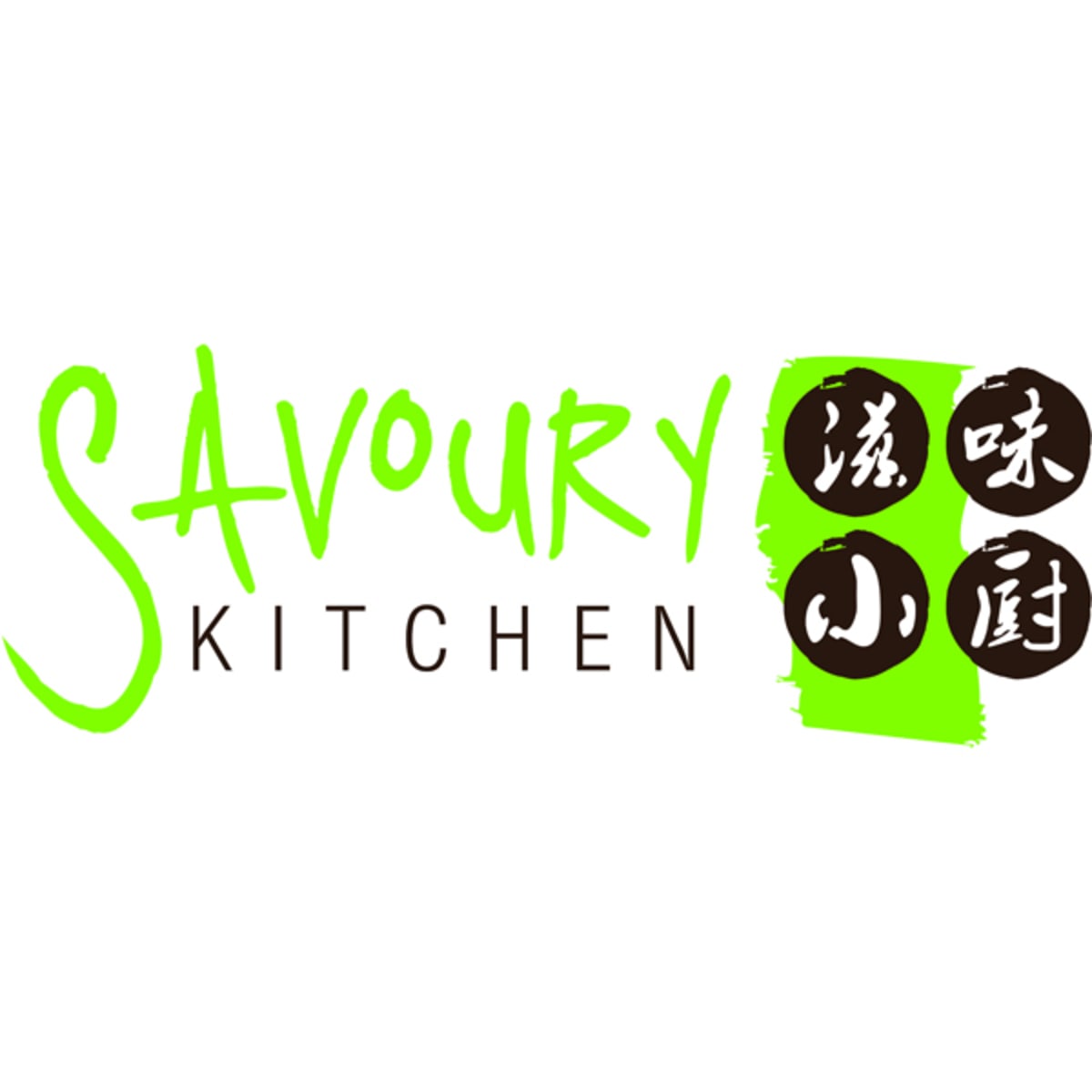 Savoury Kitchen