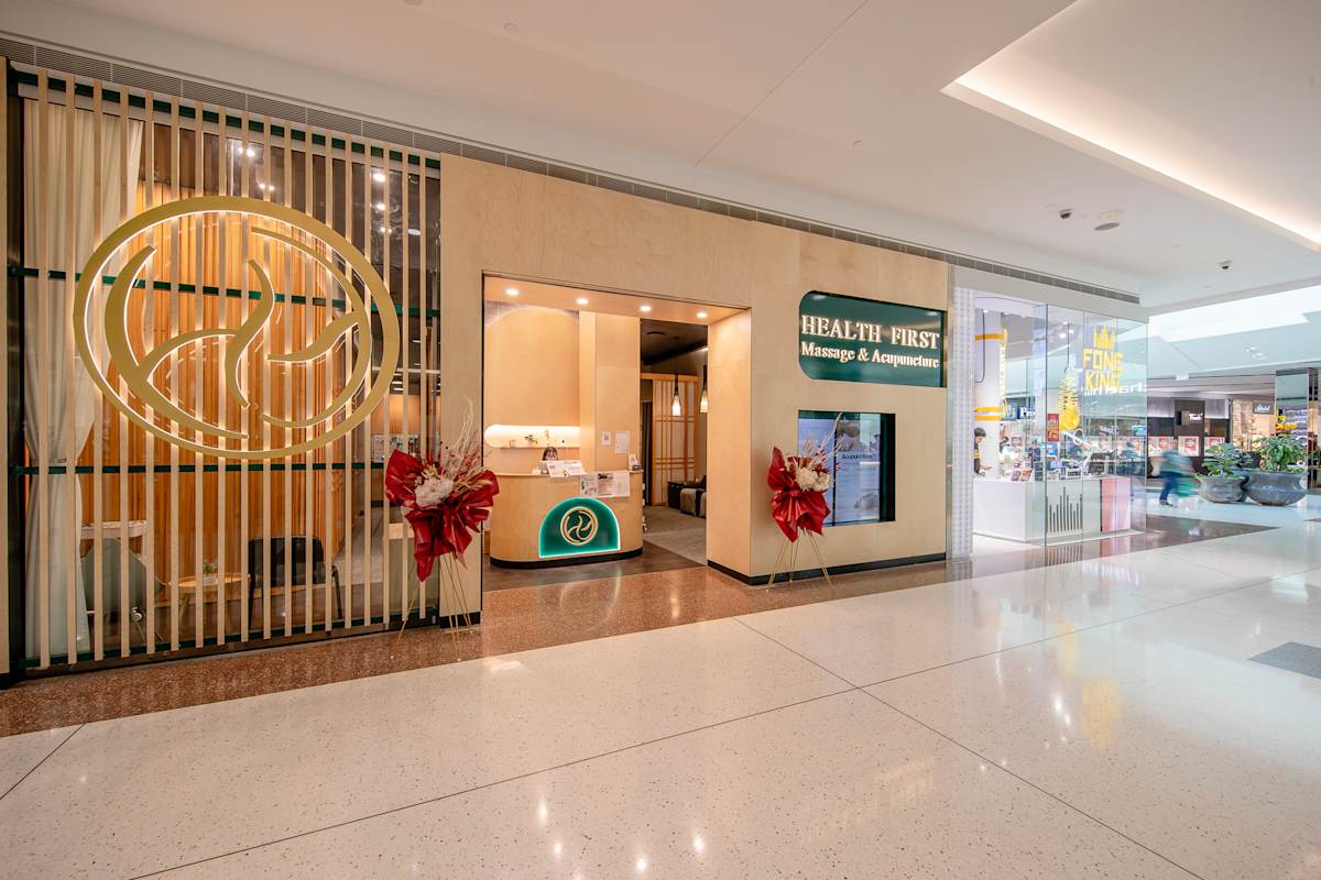 Health First Massage & Acupuncture storefront image
