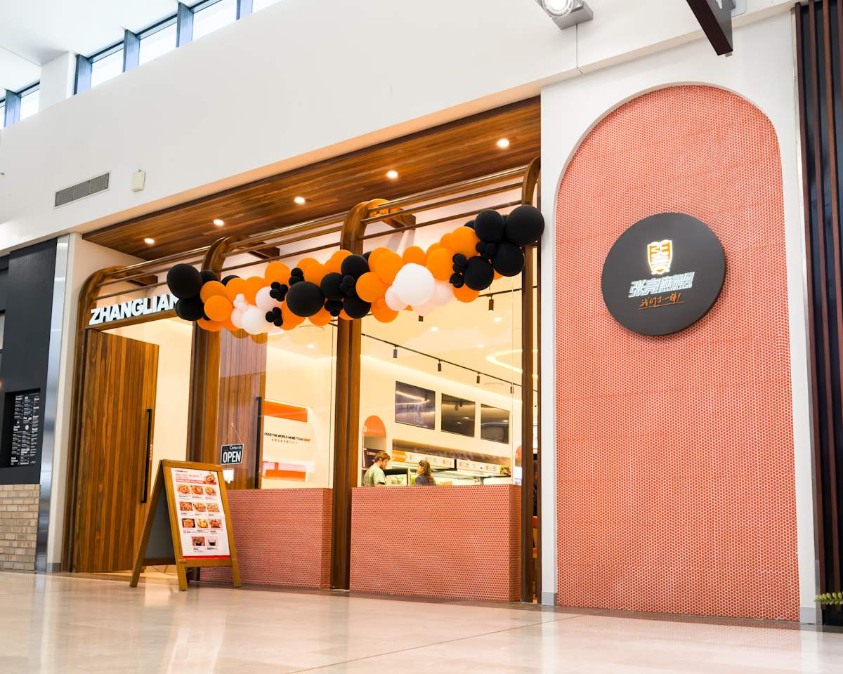 Zhangliang Malatang storefront image