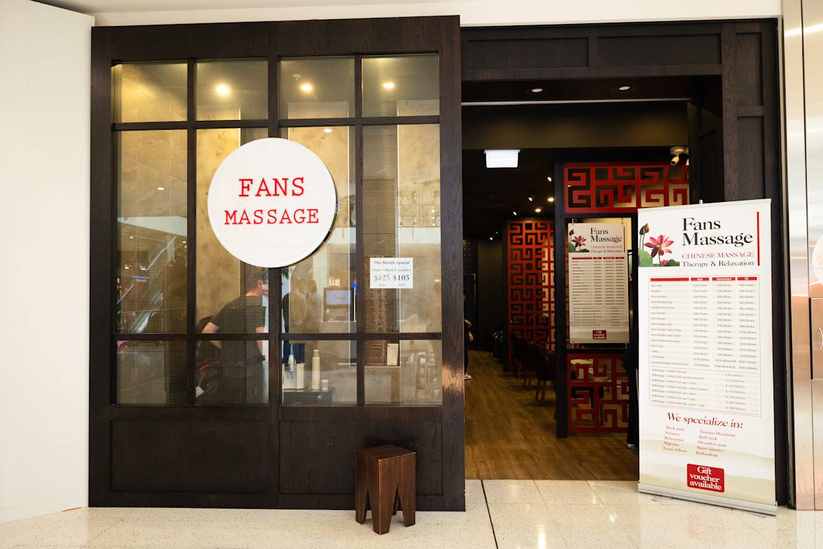 Fans Massage storefront image