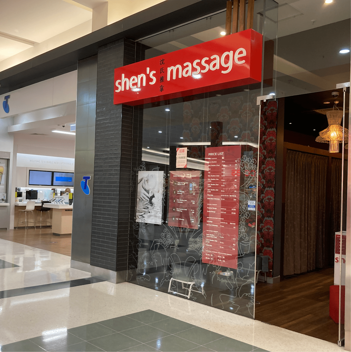 Shen's Chinese Massage