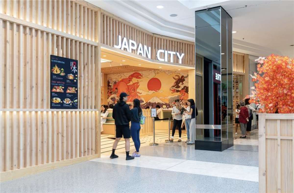 Japan City storefront image