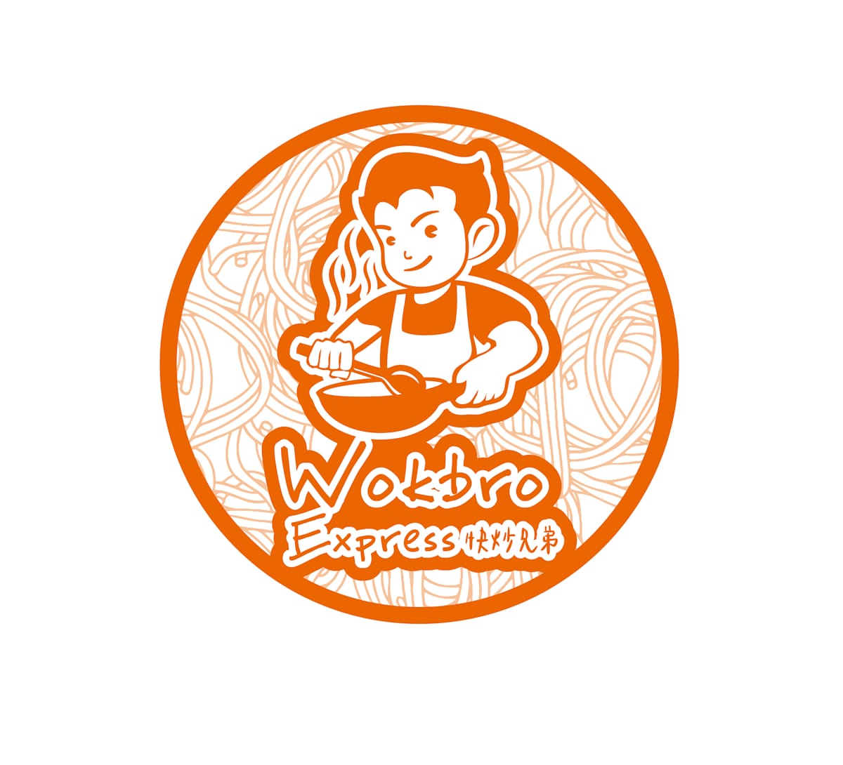 Wokbro Express