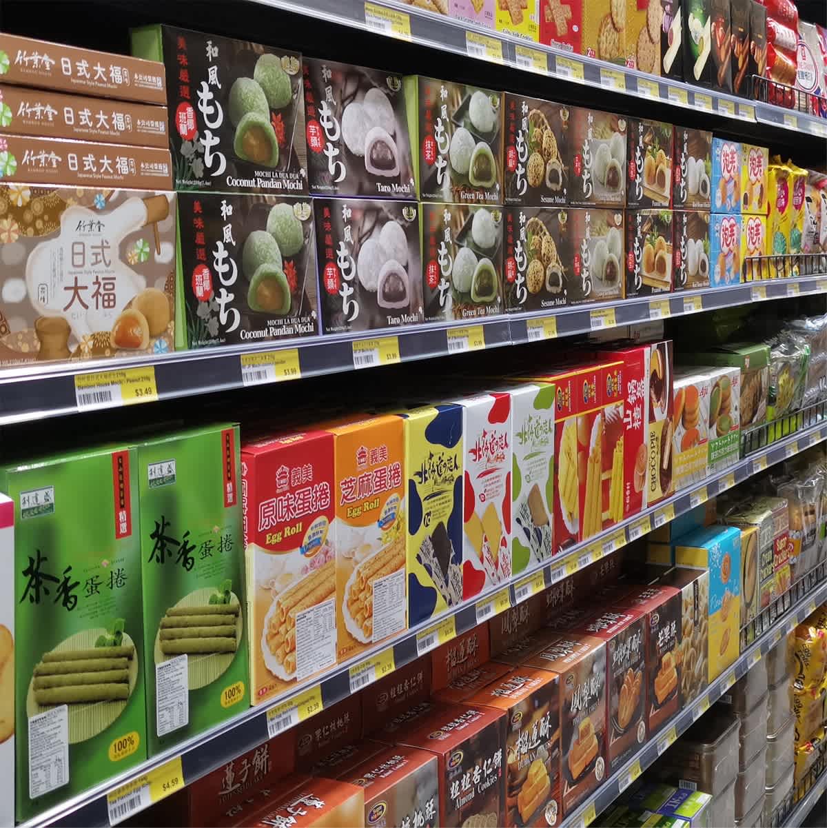 GR'buy Asian Supermarket - Hero Image - 22