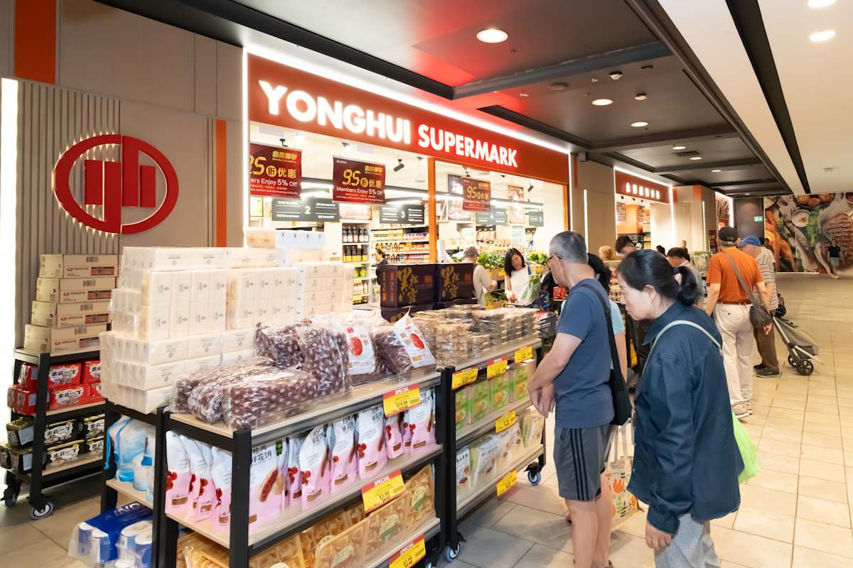 Yonghui Supermarket storefront image