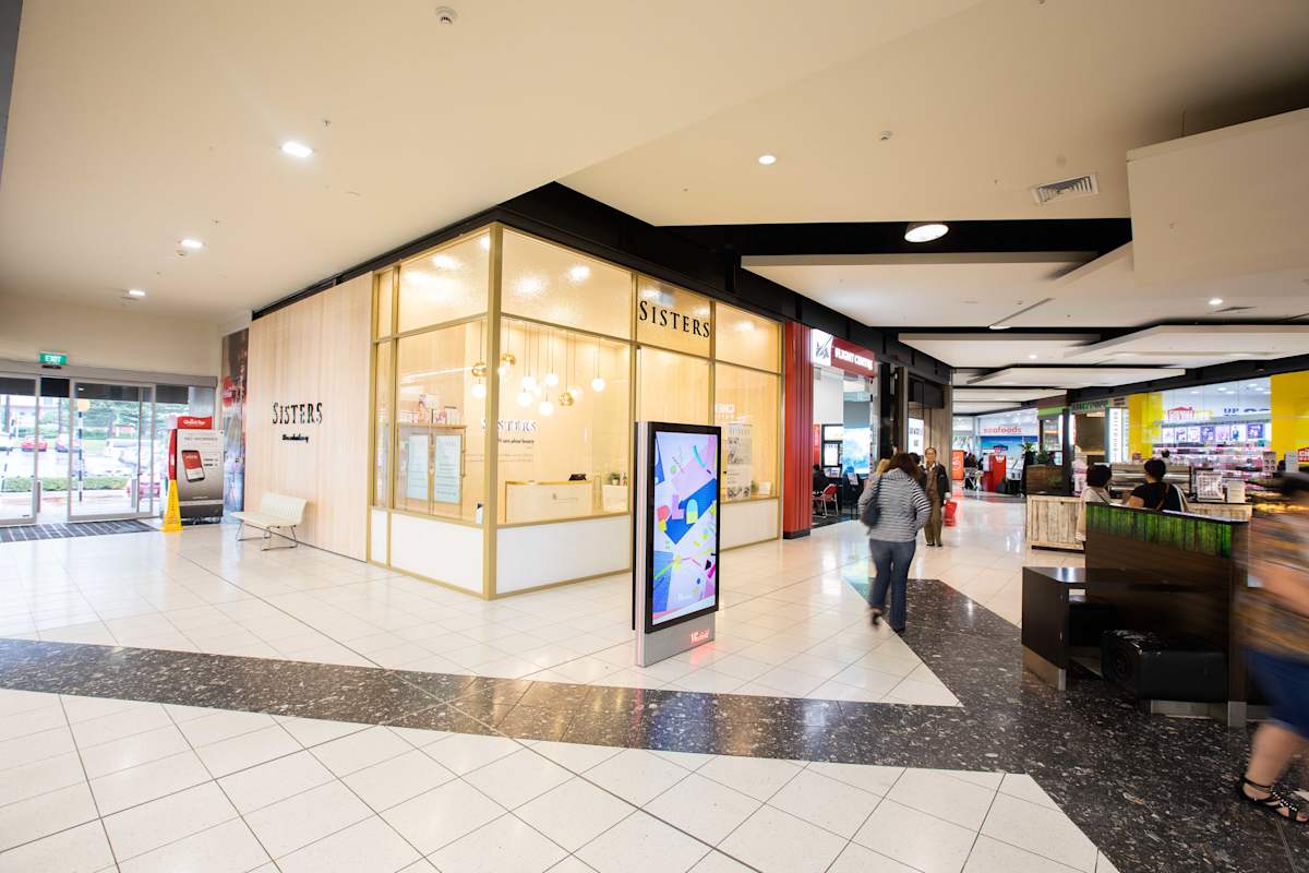 Sisters Beauty storefront image