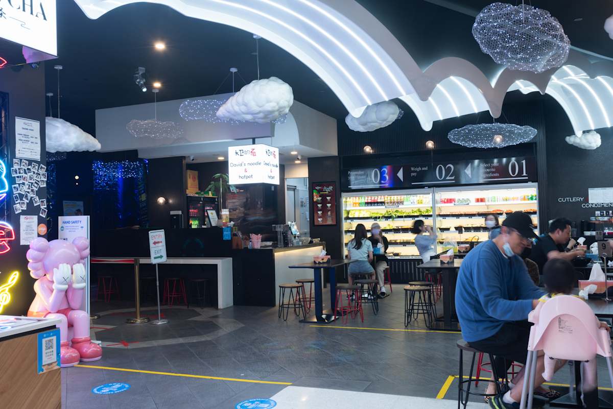David's Noodle & Hotpot storefront image