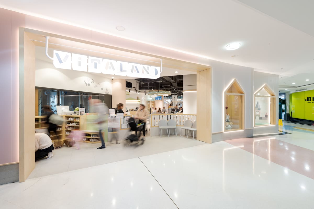 Vitaland Kids Cafe storefront image
