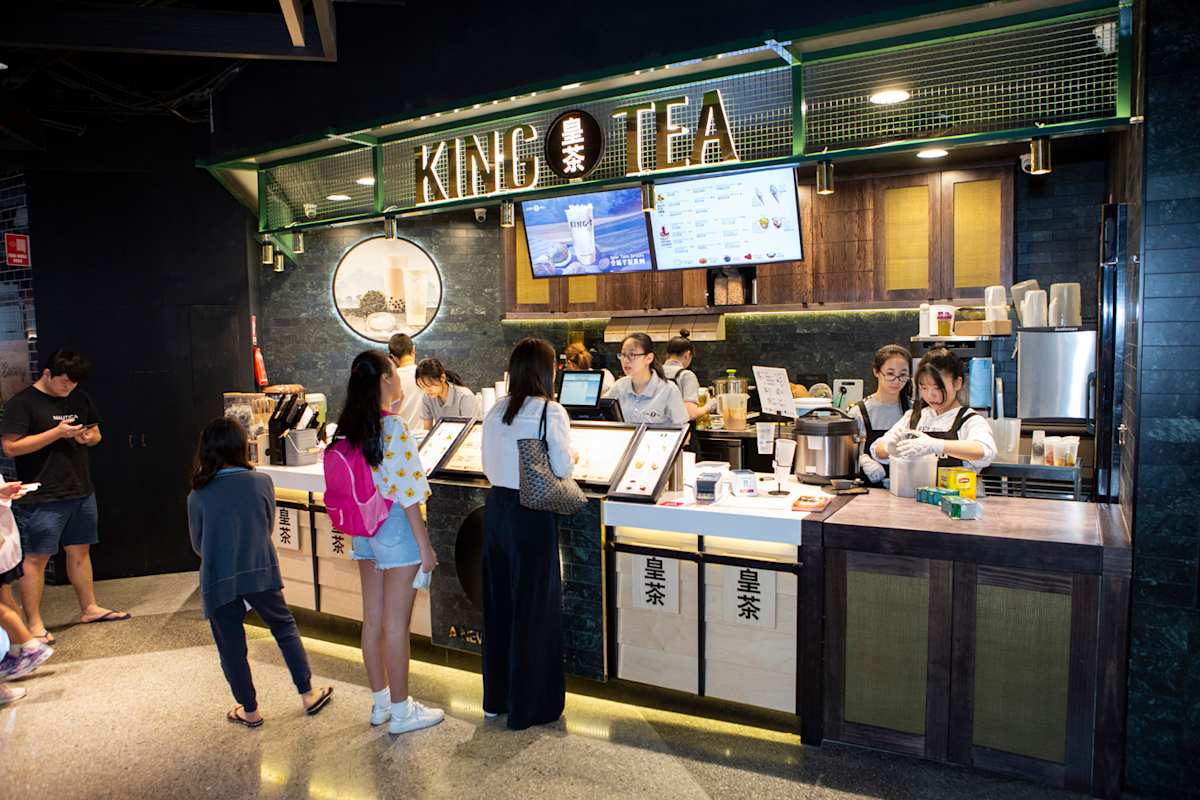 King Tea storefront image