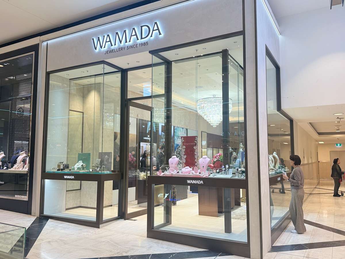Wamada Jewellery storefront image