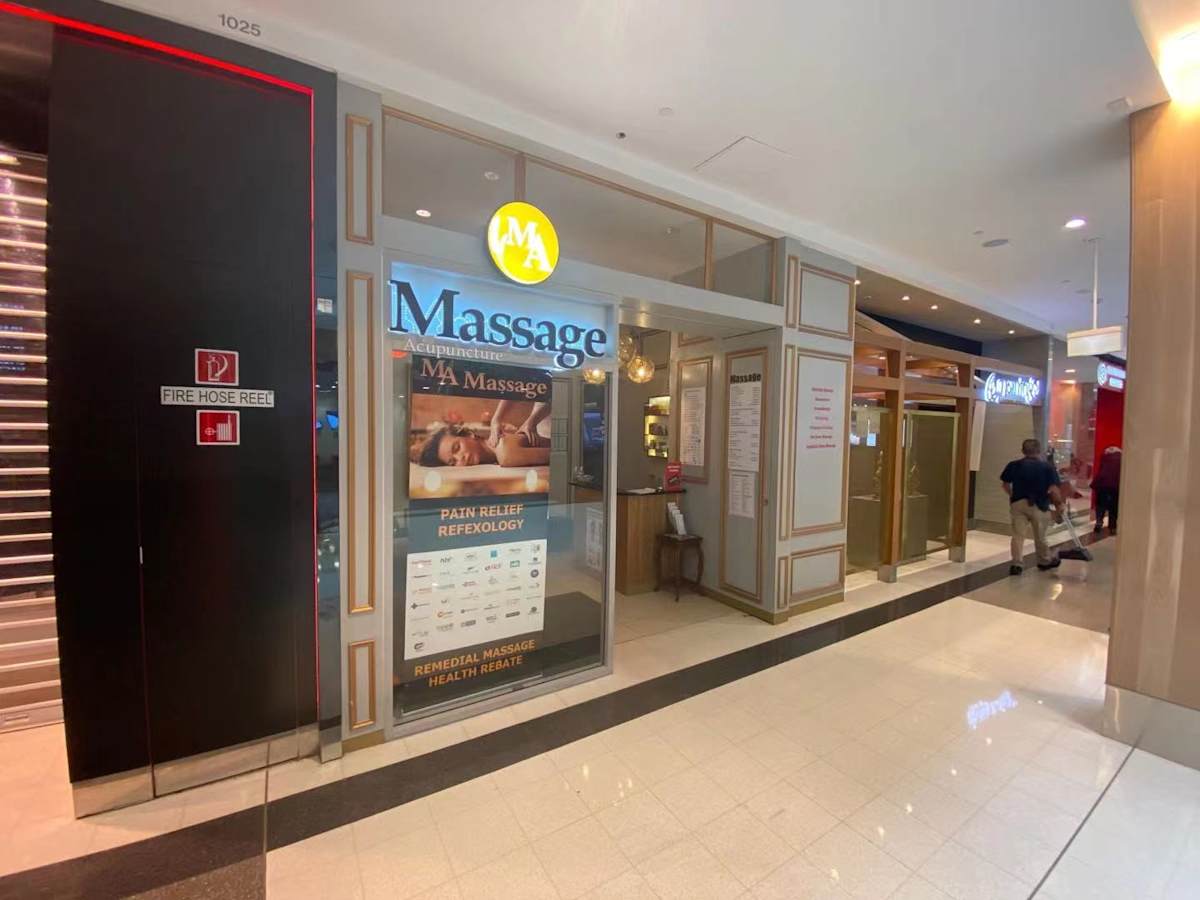 MA Massage & Acupuncture storefront image