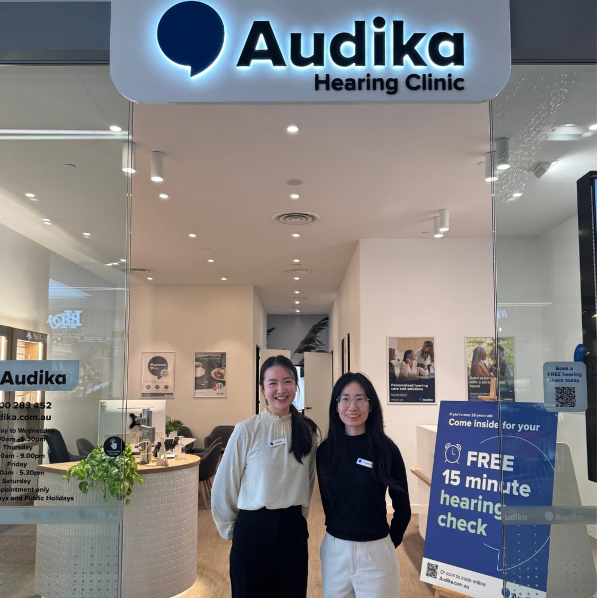 Audika - Doncaster store 