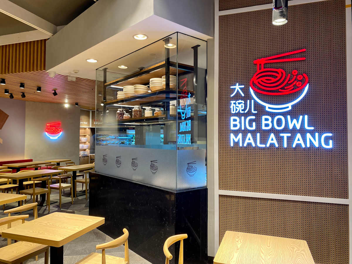 Big Bowl Malatang storefront image