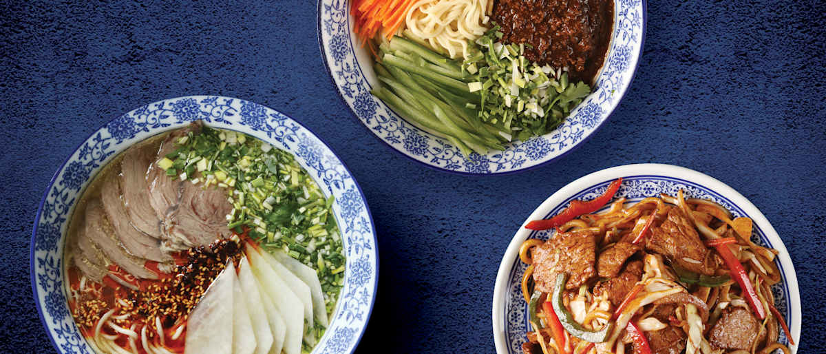 1917 Lanzhou Beef Noodle