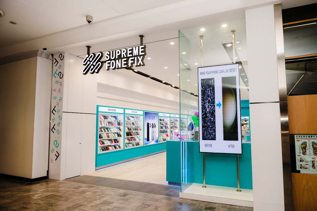 Supreme Fone Fix  storefront image