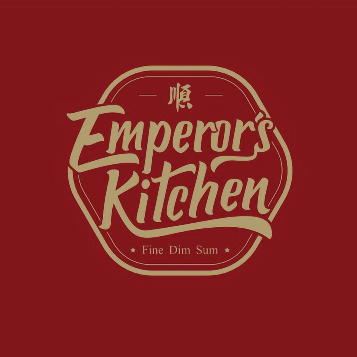 Emperor's Kitchen Logo