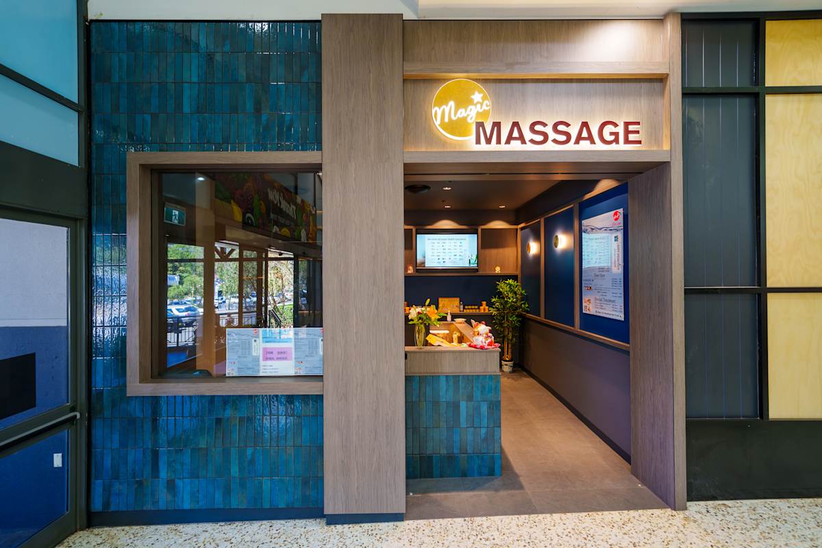 Magic Massage storefront image
