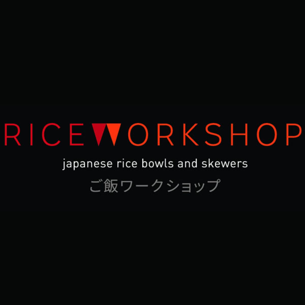 Rice Workshop