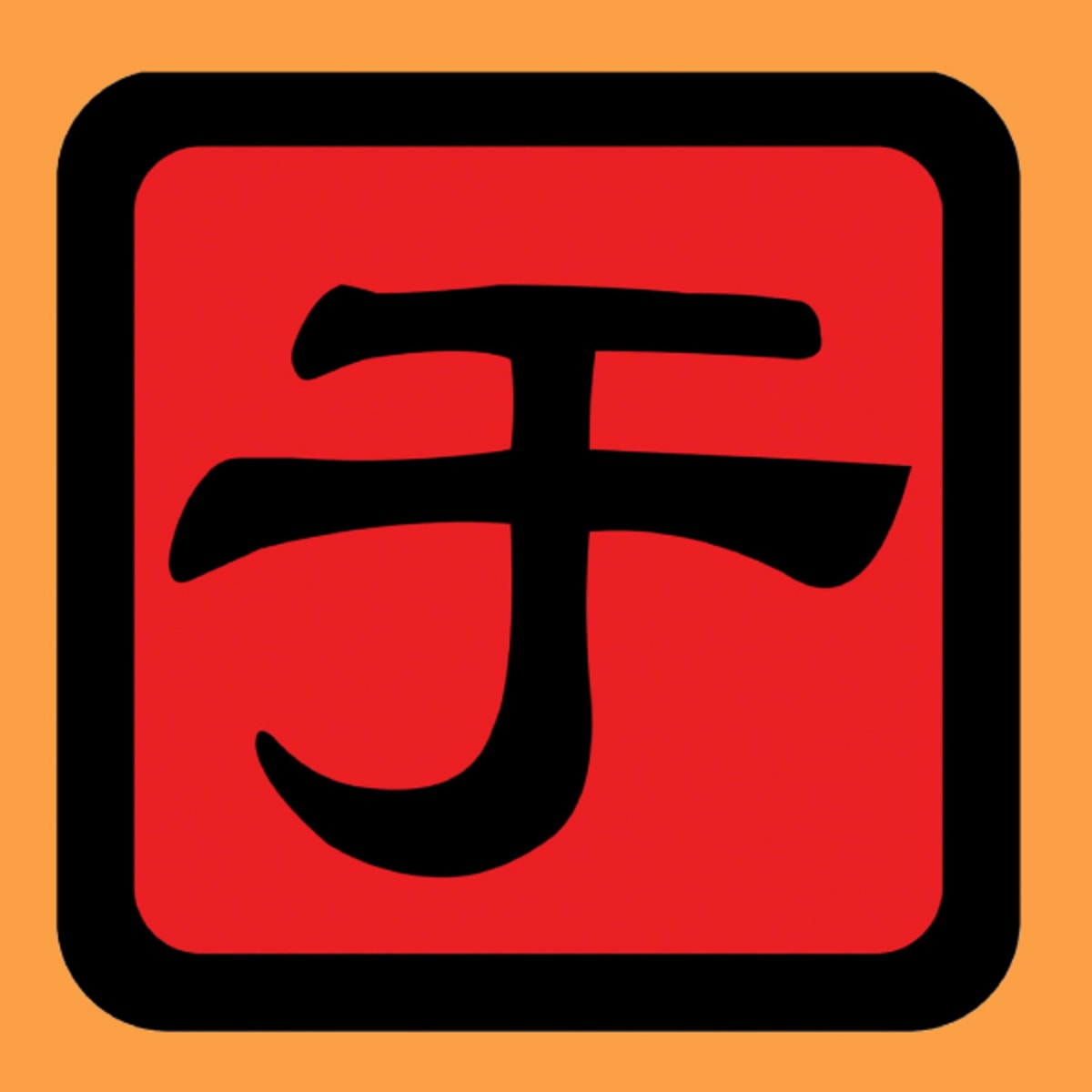 You Master Logo