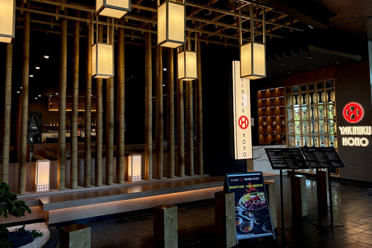 Yakiniku Hono storefront image