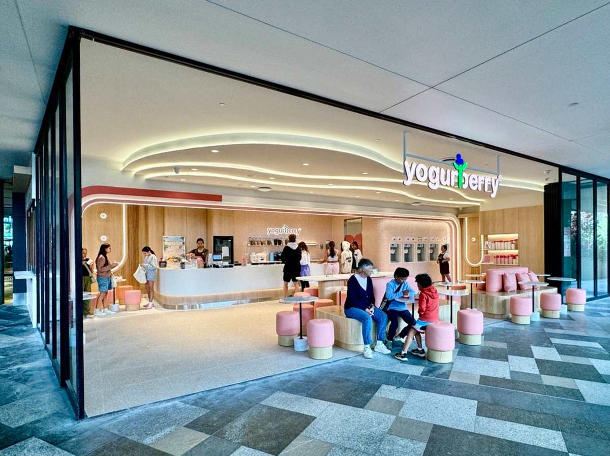 Yogurberry storefront image