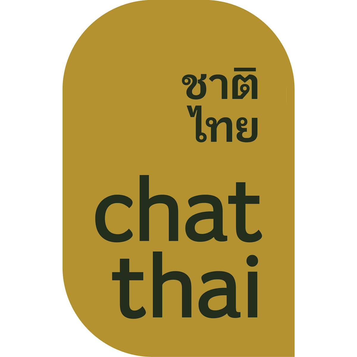 Chat Thai