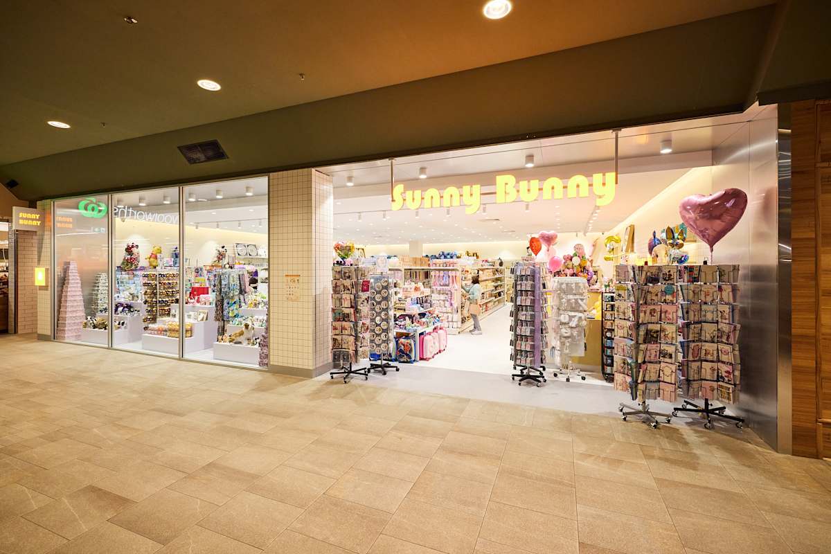 Sunny Bunny storefront image