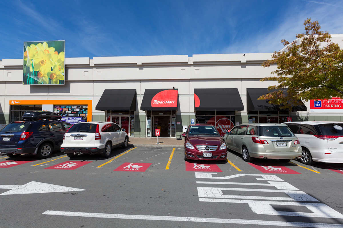 Japan Mart storefront image