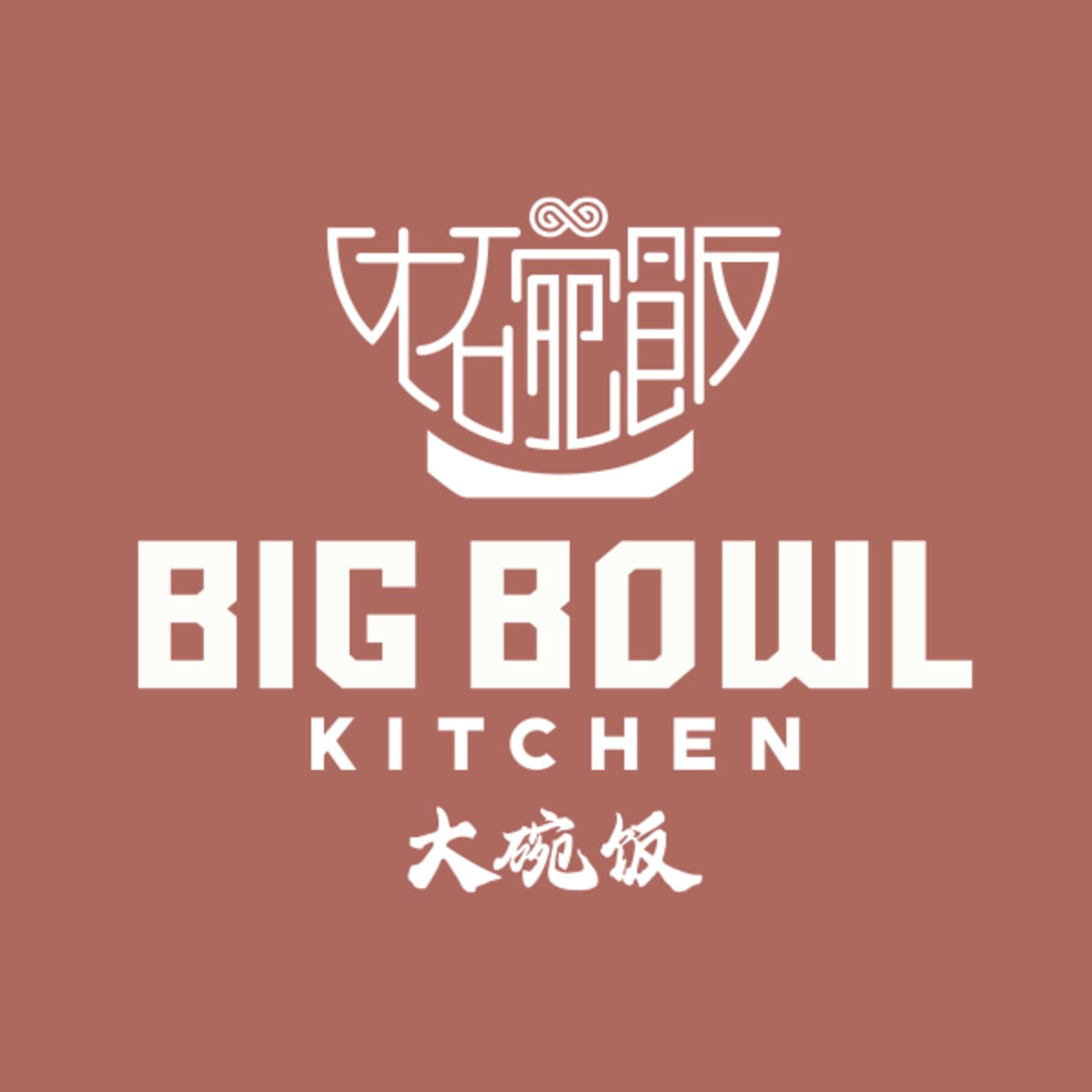 Big Bowl Kitchen
