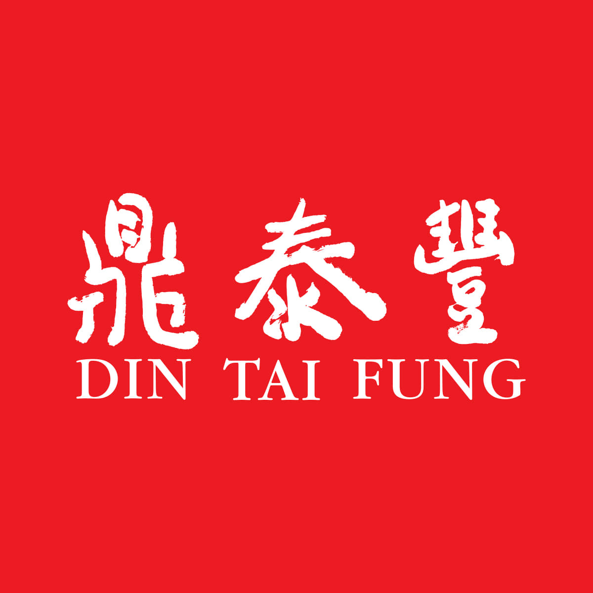 Din Tai Fung