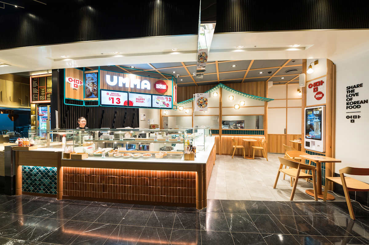 Umma Kitchen storefront image