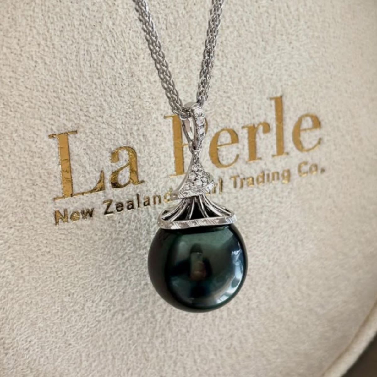 La Perle Hero image NZ 