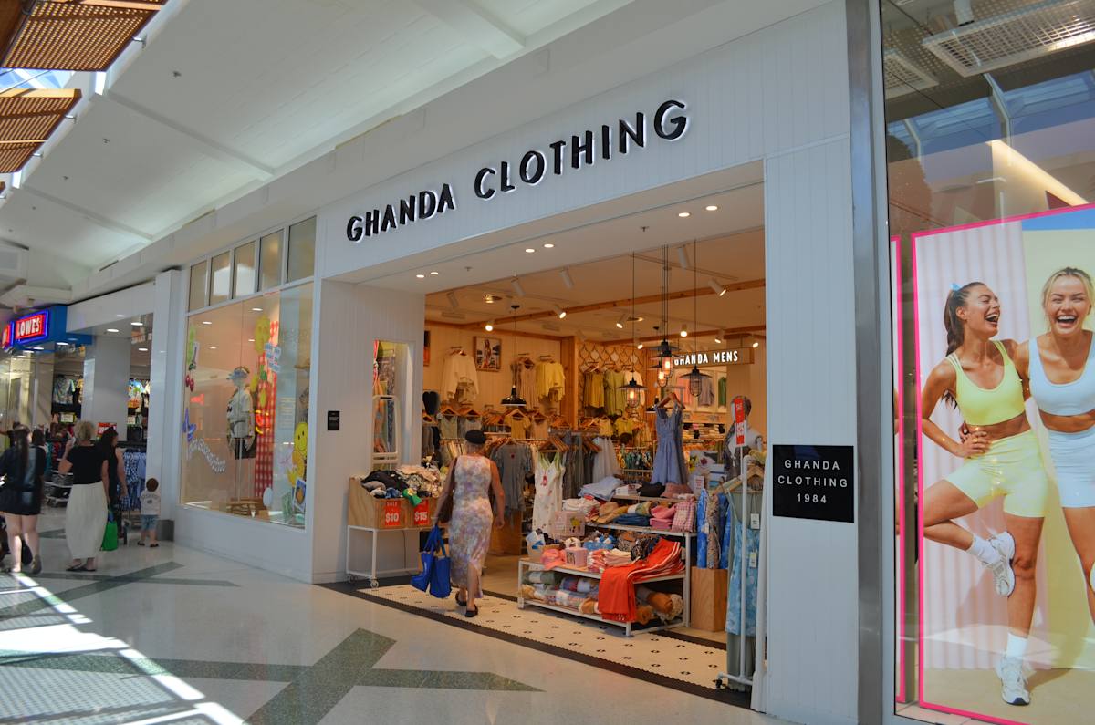 Ghanda storefront image