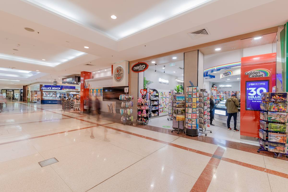 Nextra Express storefront image
